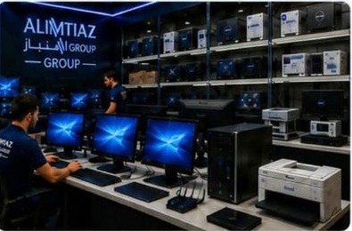 Commerce de gros informatique et équipements